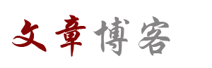国际黄金汇